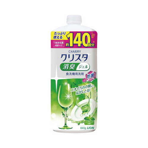 ＣＨＡＲＭＹ　クリスタ消臭ジェル　詰替８４０ｇ×４画像