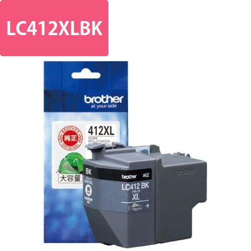 純正インク　LC412XLBK　ブラック画像