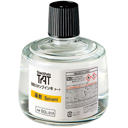 強着ｽﾀﾝﾌﾟｲﾝｷ ﾀｰﾄ 溶剤 大瓶 330ml 1個画像