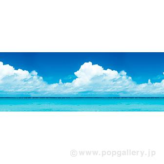ビニール幕 青空と海のイメージ画像