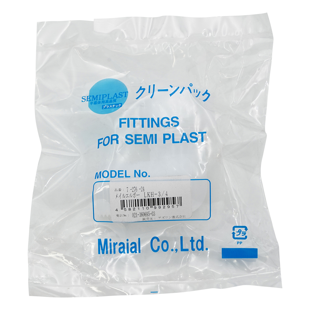 メイル･エルボー（K-LOCK継手）画像