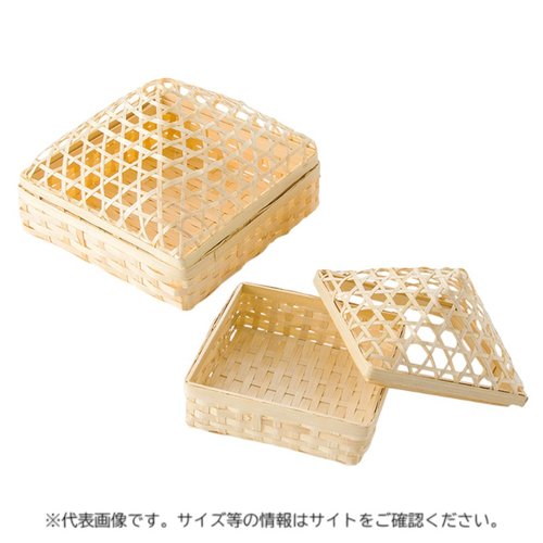 竹かご シャトーボックス(小) 萬洋画像