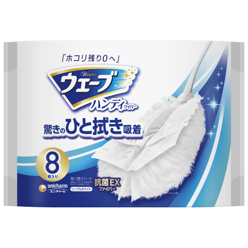 ｳｪｰﾌﾞ ﾊﾝﾃﾞｨﾜｲﾊﾟｰ 共通取り替えｼｰﾄ ﾎﾜｲﾄ 1ﾊﾟｯｸ(8枚)