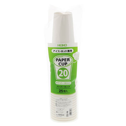 テイクアウトやパッケージに！アイス・ホット兼用の紙カップ