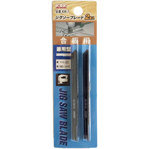 ｼﾞｸｿｰﾌﾞﾚｰﾄﾞ 1ﾊﾟｯｸ(2枚)画像