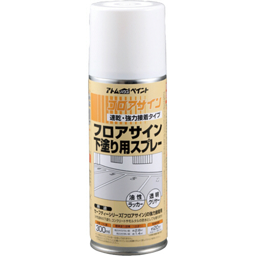 ﾌﾛｱｻｲﾝ下塗り用ｽﾌﾟﾚｰ 300ml 1本