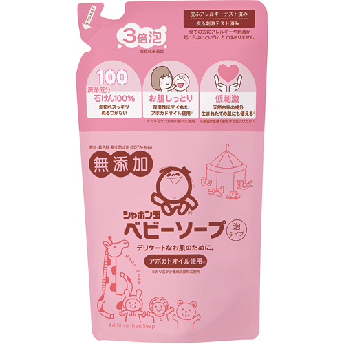 ｼｬﾎﾞﾝ玉ﾍﾞﾋﾞｰｿｰﾌﾟ 泡ﾀｲﾌﾟ 詰替用 400mL 1ﾊﾟｯｸ画像