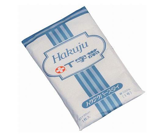 T字帯　1号画像