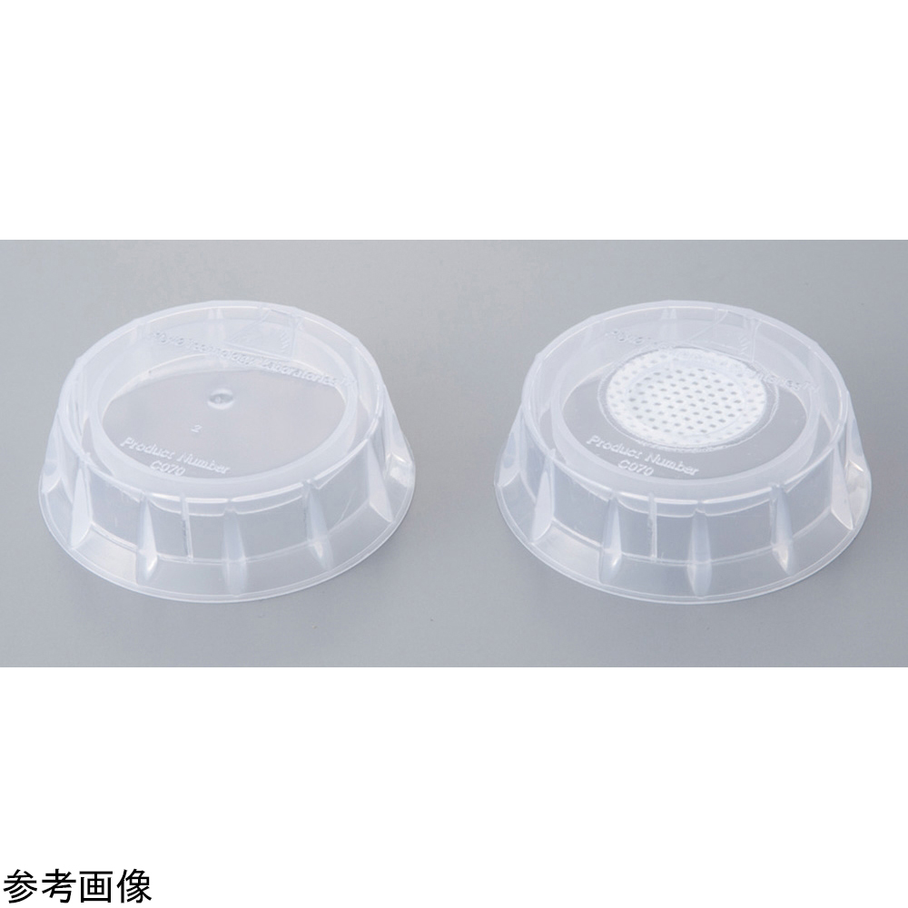 植物培養容器 ベント付きフタ 10個入画像