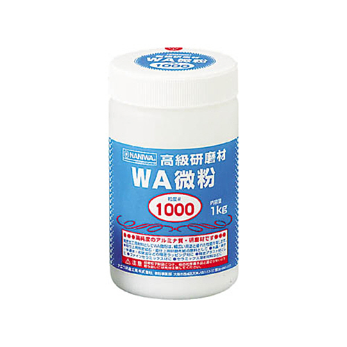 WA研磨材 #100 1個画像