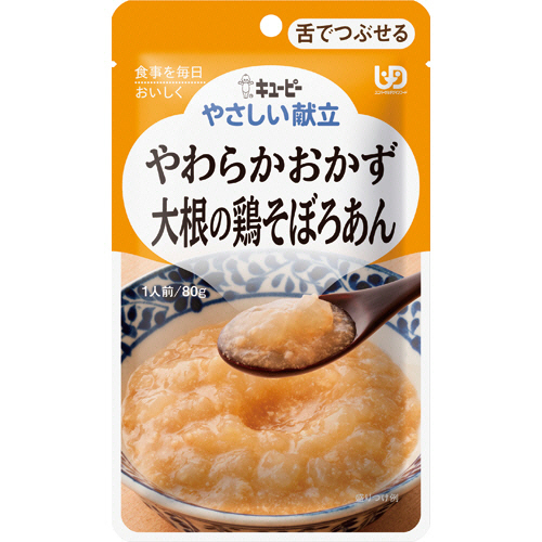 やさしい献立 やわらかおかず 大根の鶏そぼろあん 80g 1ｾｯﾄ(6ﾊﾟｯｸ)画像