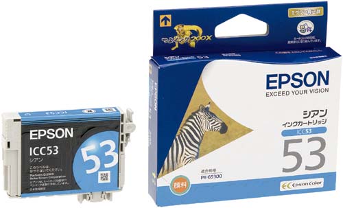 純正インク　ＩＣＣ５３　シアン画像