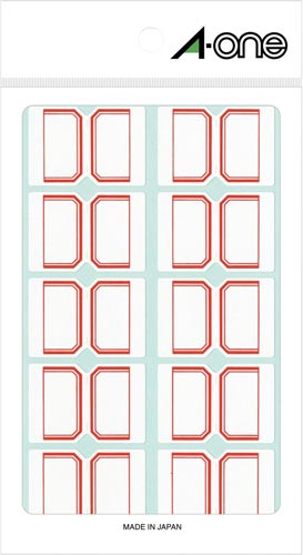 セルフインデックス　大　赤　１０面　１５０片×５画像
