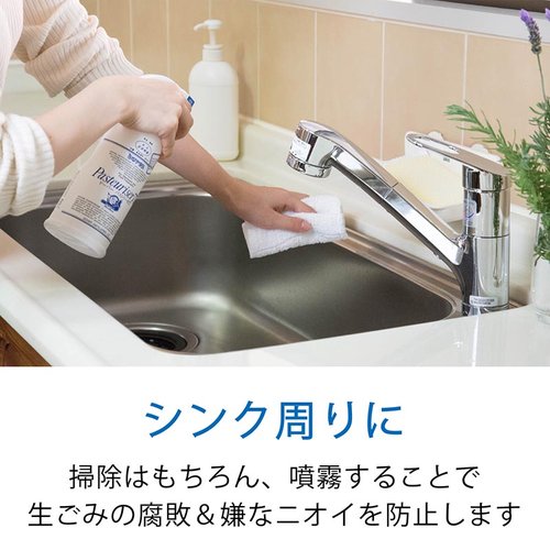 アルコール製剤 パストリーゼ77 1L スプレーヘッドなし アルコール ドーバー ラベルが正面に表示された透明なボトル