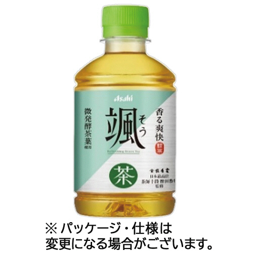 颯 275mL ﾍﾟｯﾄﾎﾞﾄﾙ 1ｹｰｽ(24本)画像