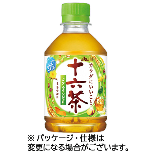 十六茶 275mL ﾍﾟｯﾄﾎﾞﾄﾙ 1ｾｯﾄ(48本:24本×2ｹｰｽ)画像
