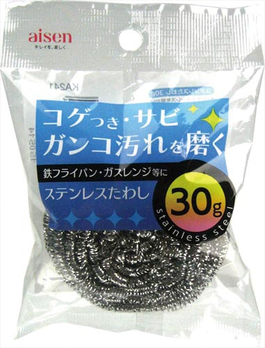 ステンレスたわし30G画像