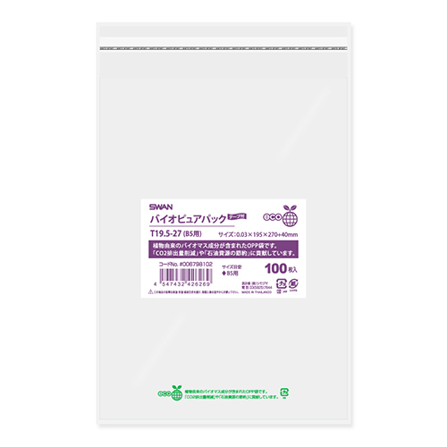 バイオピュアパック T 19.5-27(B5用)画像