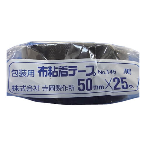 色分けによる識別や重量物の梱包に！カラータイプの布テープ