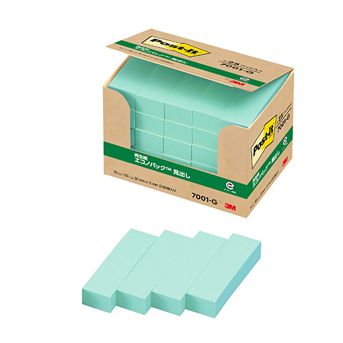 ﾎﾟｽﾄ･ｲｯﾄ ｴｺﾉﾊﾟｯｸ 見出し 再生紙 50×15mm ｸﾞﾘｰﾝ 1ﾊﾟｯｸ(25冊)画像