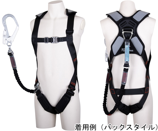 墜落制止用器具フルハーネス型ランヤード付 ハーネス部：スマートハーネス