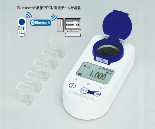 吸光度計RGB画像