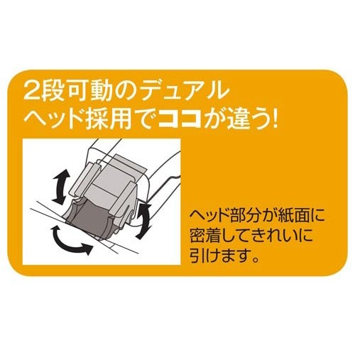 修正テープケシピコ　詰替テープ　幅4mm パッケージの上面が見える状態、テープの詳細が示されたデザイン