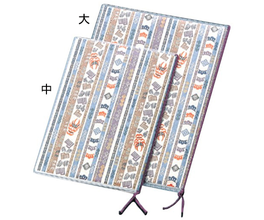 えいむ 和紙メニューブック 大画像