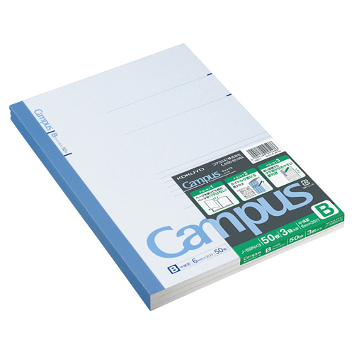 ｷｬﾝﾊﾟｽﾉｰﾄ(中横罫) ｾﾐB5 B罫 50枚 1ｾｯﾄ(90冊:3冊×30ﾊﾟｯｸ)画像