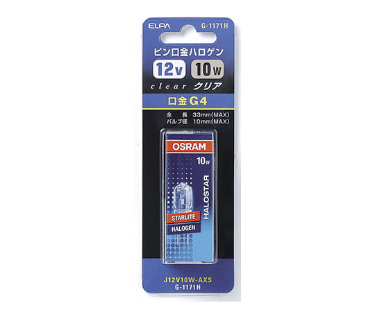 ピン口金ハロゲン J12V10WAXS画像