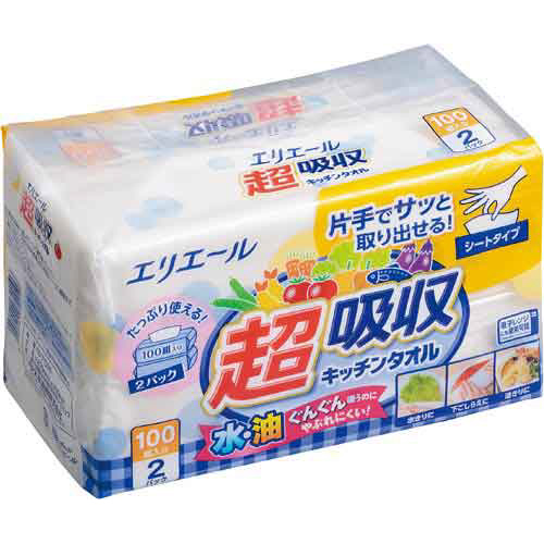 超吸収キッチンタオル　シートタイプ　２個×２０画像