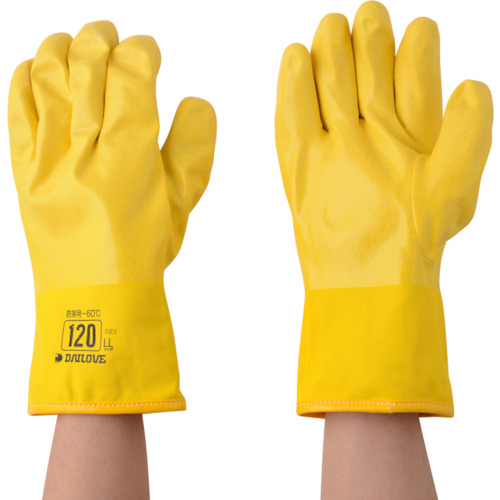 防寒用手袋 ﾀﾞｲﾛｰﾌﾞ120(LL) 1双画像