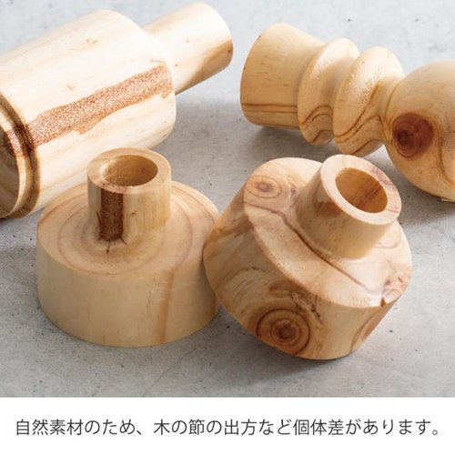 花器 WOD-FB3 ウッドフラワーベース-3(2個) ヘッズ 木目が美しいベースが並ぶ様子