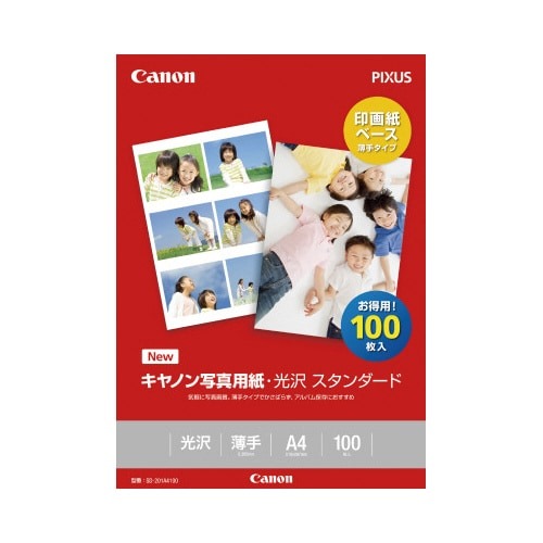 写真用紙　光沢　スタンダード　Ａ４　１００枚画像