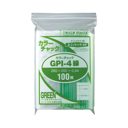 ユニパックカラーチャック緑Ｂ５　１００枚入×５画像