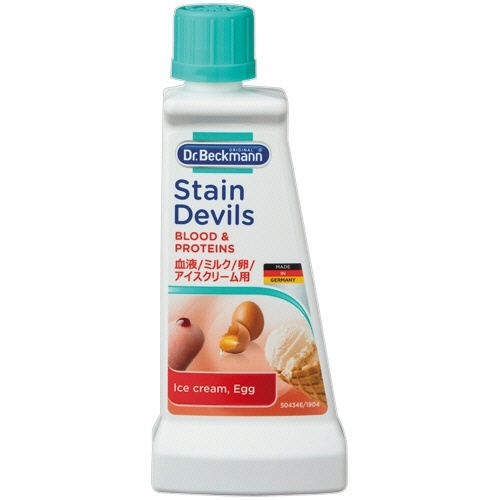 シミトリ ステインデビルス 1 血液/ミルク/卵/アイスクリーム用 50mL 1本画像