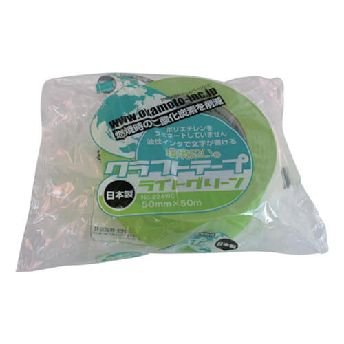 オカモト クラフトテープ環境思いカラーライトグリーン 50mm×50m 224WC5050E画像