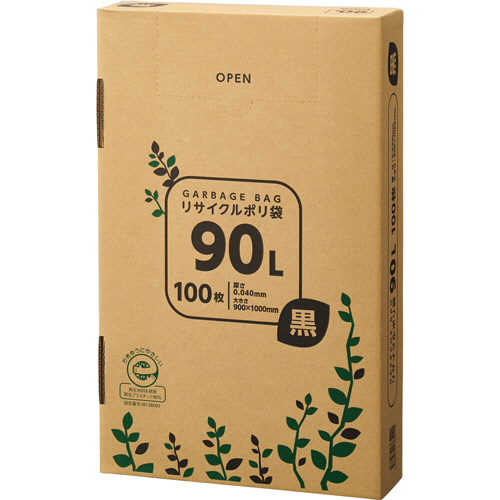 ﾘｻｲｸﾙﾎﾟﾘ袋 黒 90L BOXﾀｲﾌﾟ 1箱(100枚)画像