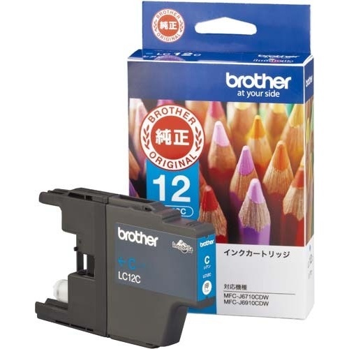 純正インクカートリッジ　ＬＣ１２Ｃ　シアン画像