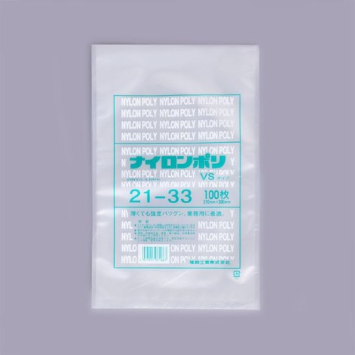 福助工業 真空袋 ナイロンポリ VSタイプ 20-30画像