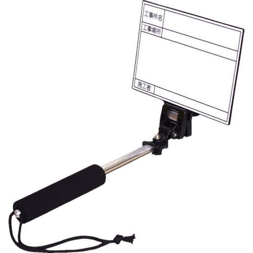 ﾊﾝﾄﾞﾌﾟﾗｽﾎﾞｰﾄﾞ ﾎﾜｲﾄﾀｲﾌﾟ HP-W40 1個画像