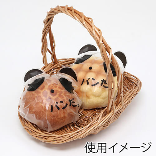ＣＰパン袋 １個用 パンだ。 艶なし 平置きされた艶消しの1枚の袋で、袋の形と開口部がはっきり分かる様子