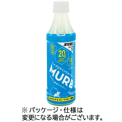 MURB Lush ｿﾙﾄﾗｲﾁ&ｸﾞﾚｰﾌﾟﾌﾙｰﾂ風味 350mL ﾍﾟｯﾄﾎﾞﾄﾙ 1ｹｰｽ(24本)画像