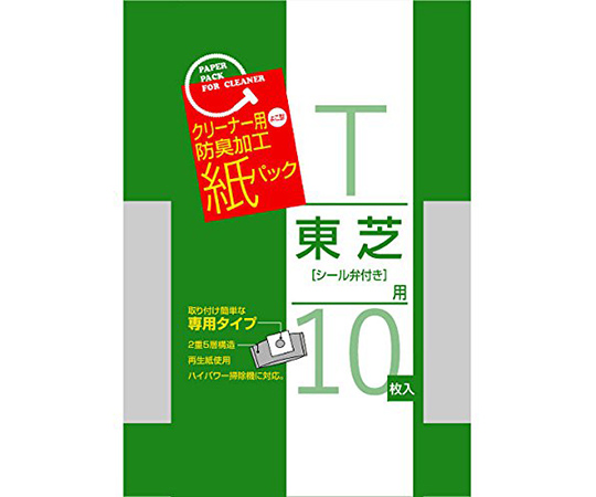 掃除機用紙パック　10枚入画像