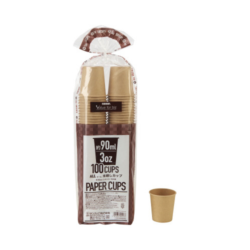 オール未晒しカップ９０ｍｌ１００個×３０画像