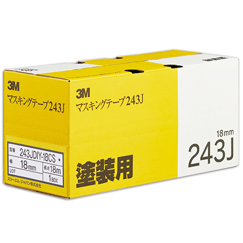 ｽｺｯﾁ ﾏｽｷﾝｸﾞﾃｰﾌﾟ 243J塗装用 18mm×18m 0.8mm厚 1ｾｯﾄ(70巻:7巻×10ﾊﾟｯｸ)画像