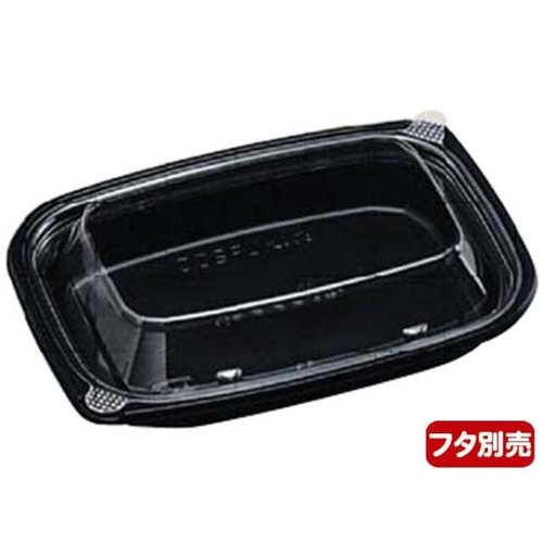 惣菜容器 グルメ LP150 黒 本体 エフピコチューパ 黒い惣菜容器が並んでいる様子、蓋と本体がわかりやすく分かれた状態。