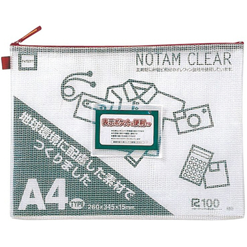ﾉｰﾀﾑ ｸﾘｱｰ A4 ﾚｯﾄﾞ 1個画像