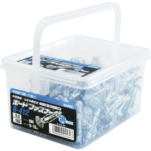 ﾎﾞｰﾄﾞﾌｧｽﾅｰBﾀｲﾌﾟ ｽﾁｰﾙ製 1ﾊﾟｯｸ(150本)画像