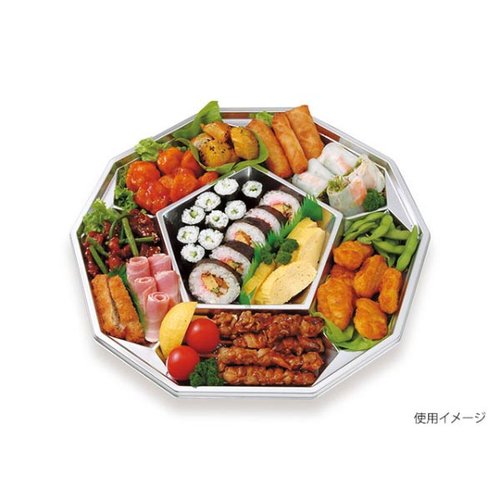オードブル容器 Z-167 DXセット シーピー化成 透明な容器に盛り付けられた色とりどりの食材が見える状態